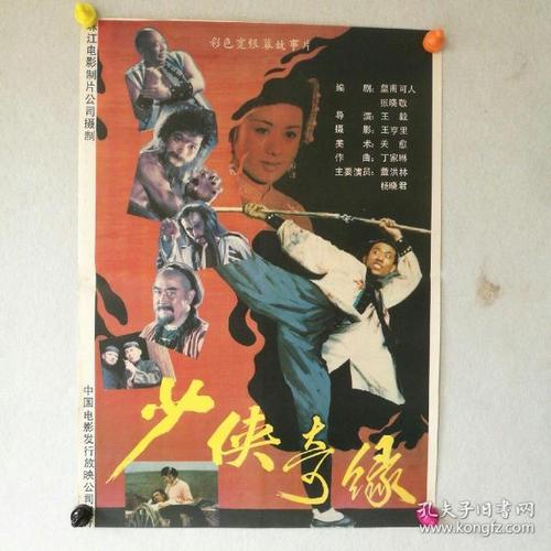 等待枫叶卡期间回国,还能再回加拿大吗